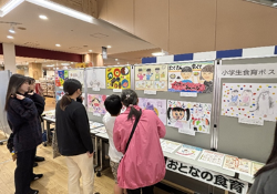 元気が一番！展