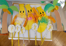 食べ物プレート