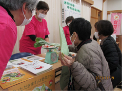 ばんげ食育フェスタ