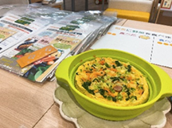 減塩等の普及啓発