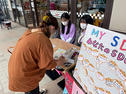 食品ロス削減カレンダー