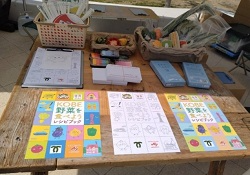 おやさいクレヨン