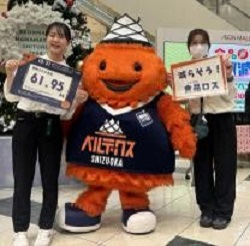 フードドライブ