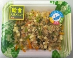 聖籠町学校給食