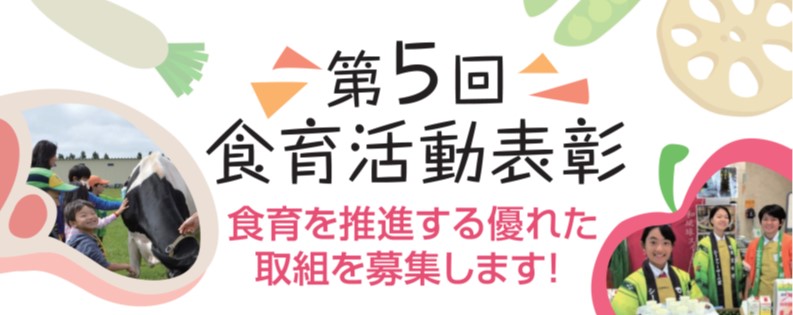 予告チラシ画像