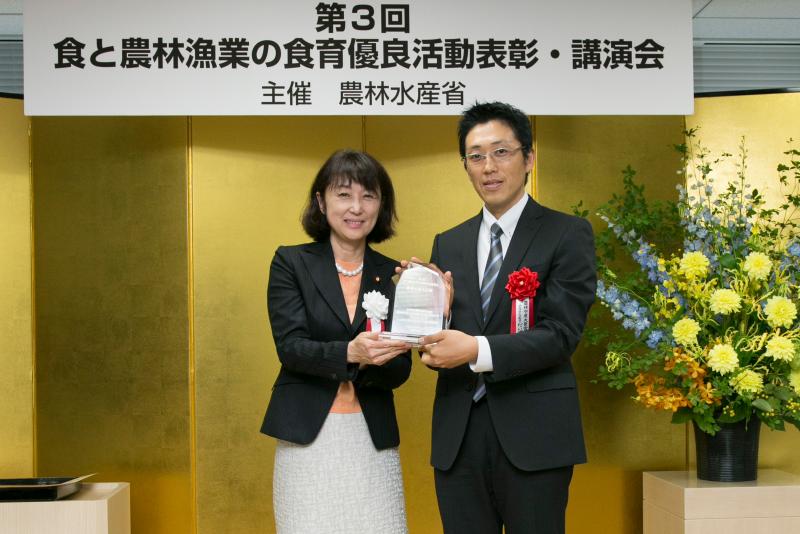 NPO法人だいずきっず受賞