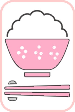 イラスト茶わんピンク