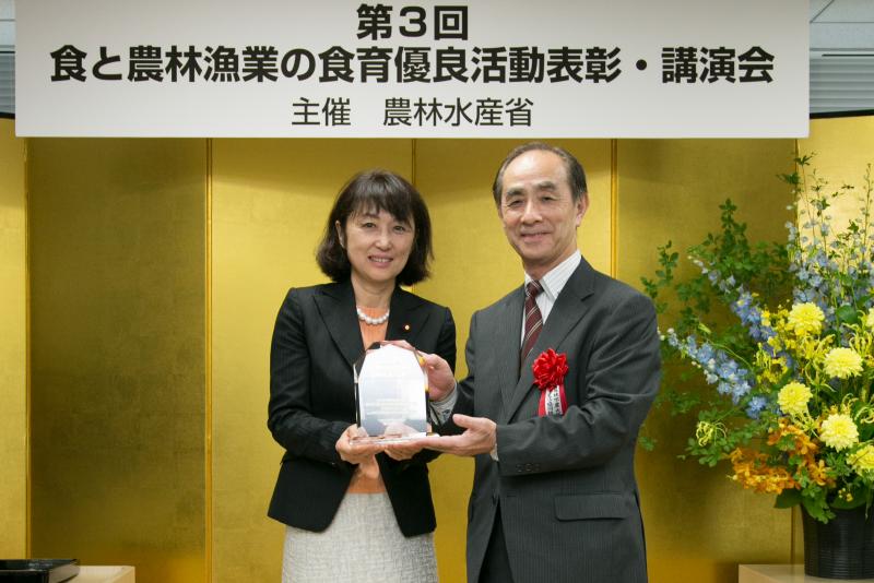 コープこうべ受賞