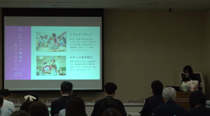 六戸町食生活改善推進員会