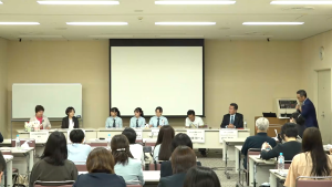 デスカッション