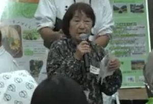 四万十かそべんの説明