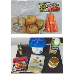 野菜カレーセット