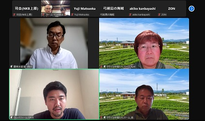 トークセッション