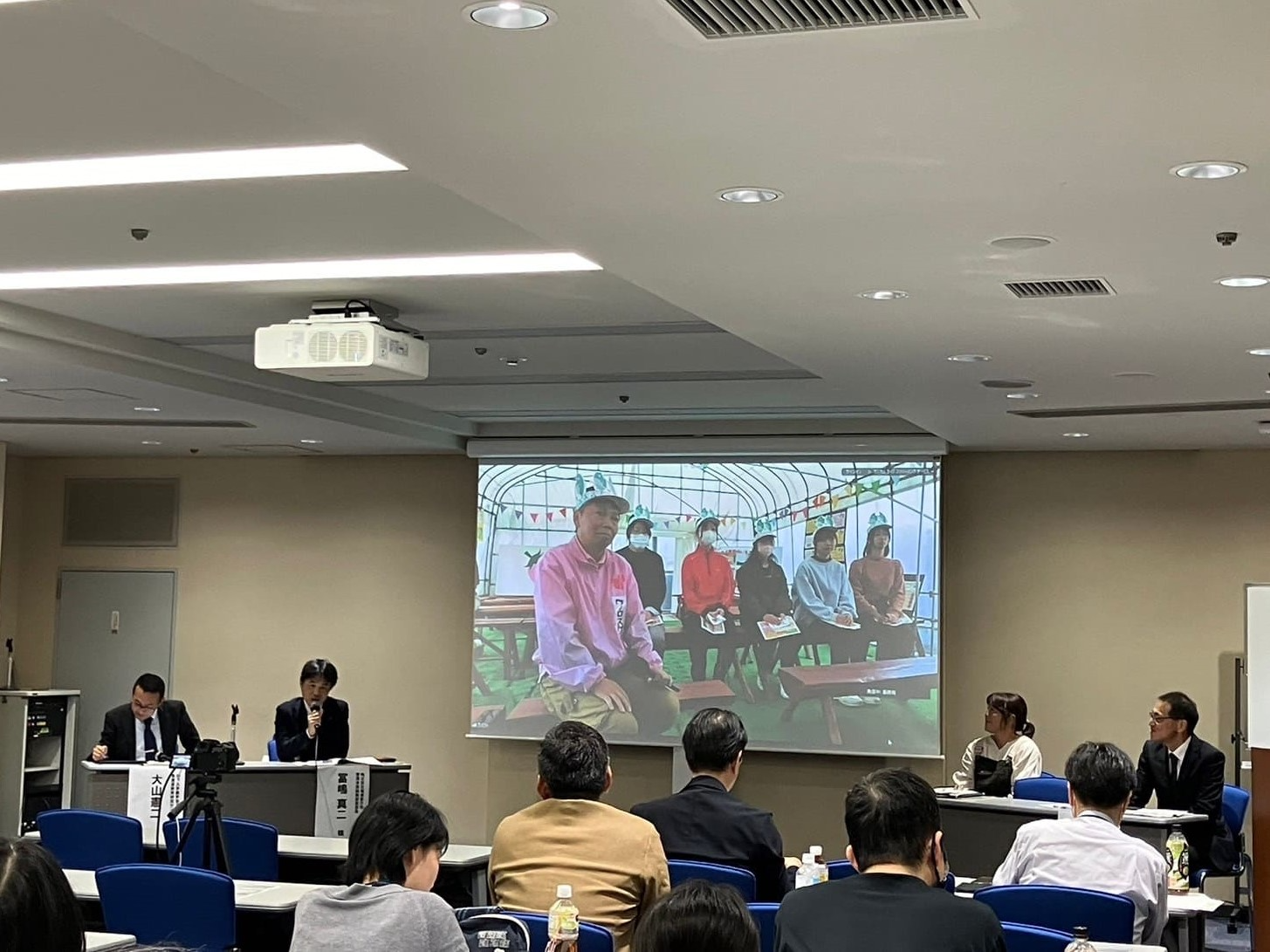 パネルディスカッション