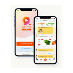 ヘルスケア・アプリ