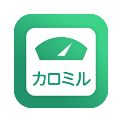 健康管理アプリ「カロミル」