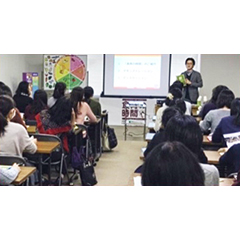 デモンストレーション授業