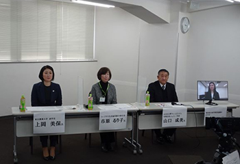 上岡氏 市原氏 山口氏 土井氏