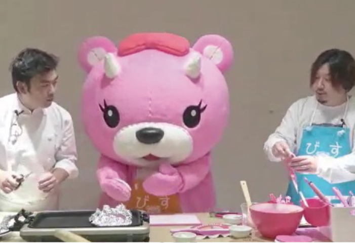 オンライン料理教室