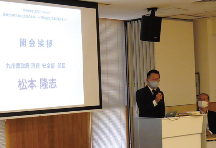 松本部長あいさつ