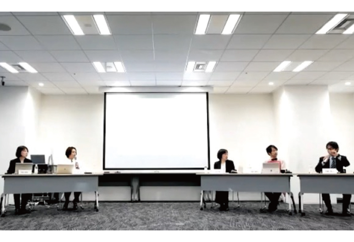 パネルディスカッション