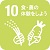 アイコン10（4C）s