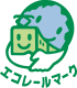エコレールマーク