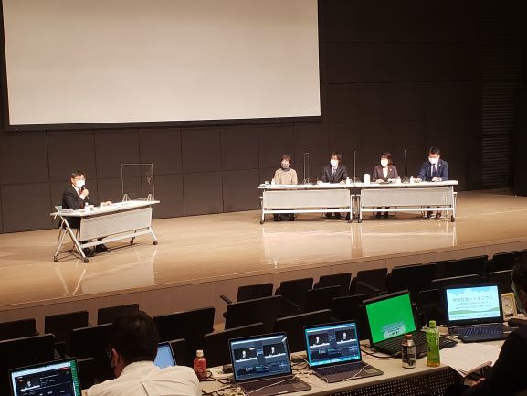 パネルディスカッション全景