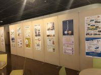 都道府県ポスター