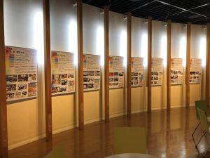 20周年記念イベント