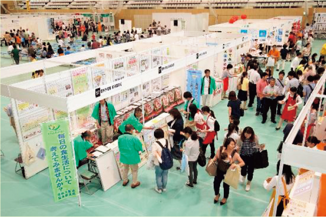 食育展示ブース（墨田区総合体育館）