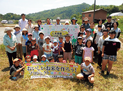 生産者と消費者をつなぐ農業体験