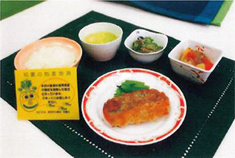 地産地消給食等メニューコンテスト受賞事例