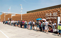 行列の絶えない日本館