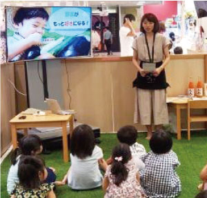 「８３１やさいフェスタ」の様子（2）（写真）