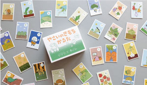 「やさいのきもちかるた」（写真）