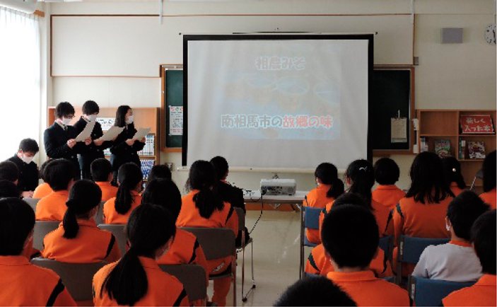 「相農（そうのう）みそ」出前授業と共食の様子01