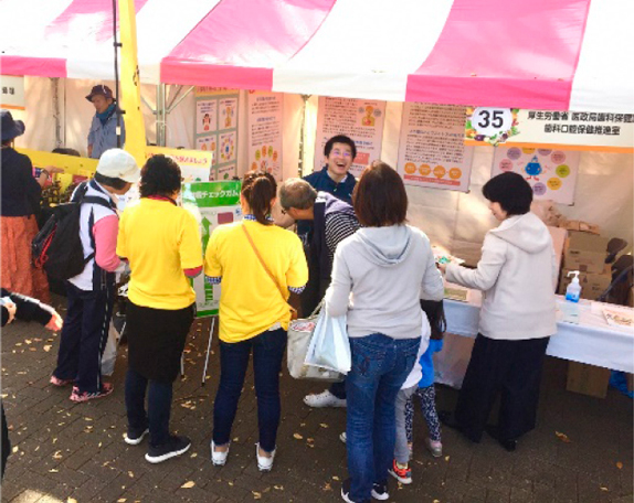 第12回東京都食育フェアの様子