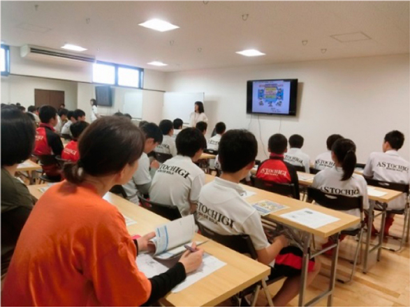 「スポーツと食に関する研修会」