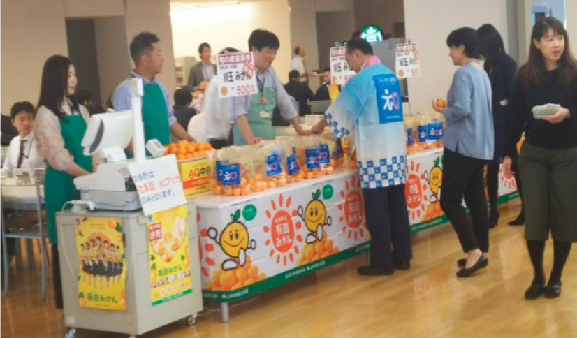 果物摂取の普及啓発