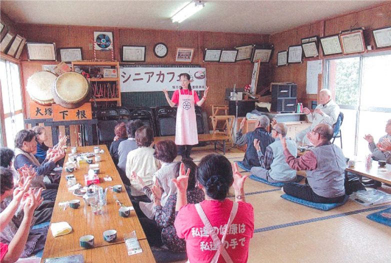 「シニアカフェ」