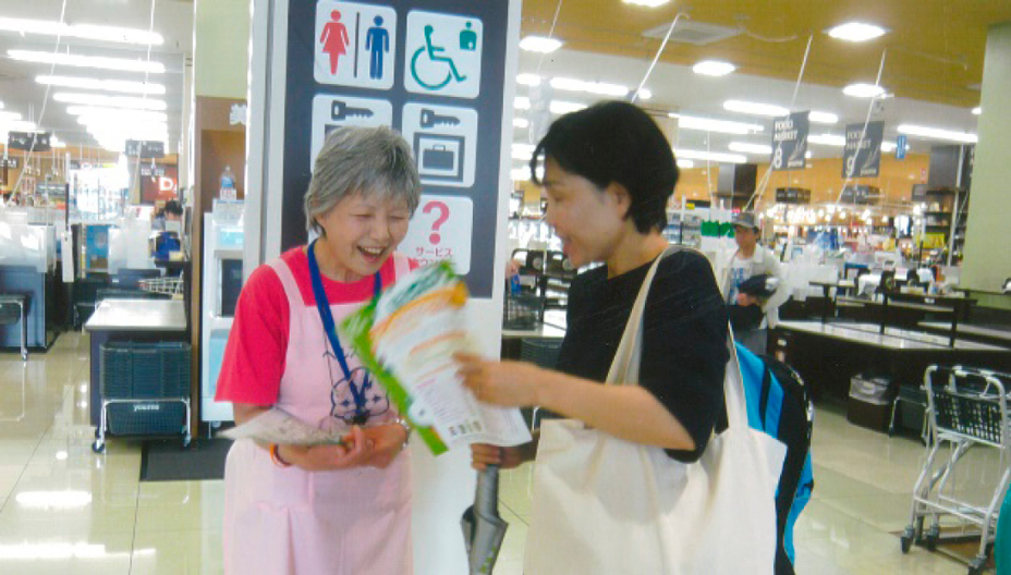 「毎月19日は食育の日」全国一斉キャンペーン活動<2>