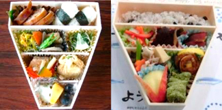 地元食材を使ったバランス弁当