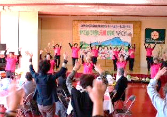 「ヘルシーレストラン」で健康体操