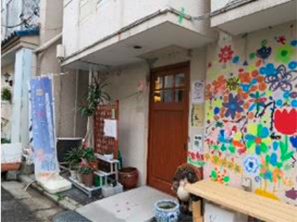 みんなの居場所「だんだん」