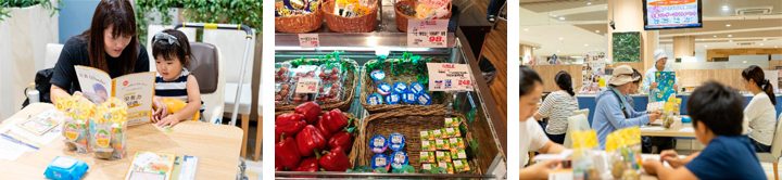 「栄養ワンダー2019」の実施風景