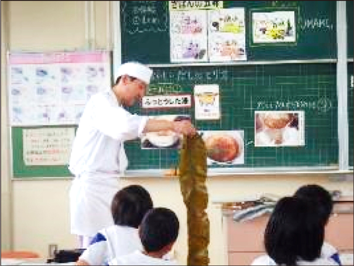 「うま味の授業」