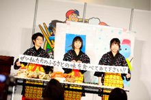 全国大会における「和食王」チームの発表の様子