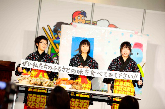 全国大会における「和食王」チームの発表の様子