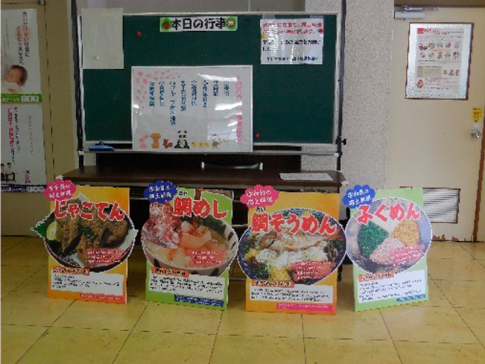 幼児健診会場での展示